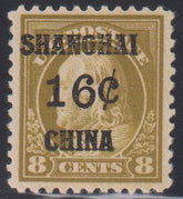 US Shanghai Overprints #K8a LH VF - XF